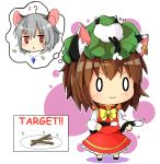  2girls :&lt; :3 ? animal_ear_fluff animal_ears blush bow bowtie brown_hair cat_ears cat_girl cat_tail cheese chen chibi chinese_clothes chinoru dowsing_rod english eyebrows_visible_through_hair food grey_hair hat highres holding_tail jewelry long_sleeves matatabi_(flower) mob_cap mouse mouse_ears mouse_girl multiple_girls multiple_tails nazrin nekomata pendant plate red_eyes red_skirt red_vest shirt short_hair simple_background single_earring skirt sparkle stick sweatdrop tail touhou two_tails vest white_shirt yellow_neckwear 
