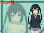  azusa_nakano k-on! tagme 