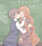  ano_fuji blonde_hair blush brown_eyes brown_hair chalkboard commentary_request face-to-face from_side hakusen-hiki imminent_kiss long_hair long_sleeves miyama_nena multiple_girls okujou_no_yurirei-san open_mouth translation_request very_long_hair yuri 