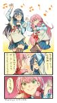  3koma akashi_(kantai_collection) beamed_eighth_notes black-framed_eyewear black_hair blue_sailor_collar blue_shirt blue_skirt blush comic commentary dancing eighth_note fang glasses green_eyes hair_between_eyes hair_ribbon hairband highres hip_vent kantai_collection long_hair long_sleeves multiple_girls musical_note necktie nonco one_eye_closed ooyodo_(kantai_collection) open_mouth pink_hair pleated_skirt quarter_note red_neckwear red_ribbon ribbon sailor_collar school_uniform serafuku shirt skirt speech_bubble translated tress_ribbon white_hairband 