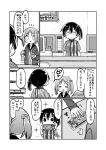  2girls :p bottle cardigan cashier closed comic convenience_store employee_uniform food gin_(shioyude) greyscale hair_bobbles hair_ornament highres kaga_(kantai_collection) kantai_collection lawson long_hair microwave money monochrome multiple_girls non-web_source o_o pocky sazanami_(kantai_collection) school_uniform screentones serafuku shop short_hair short_sleeves side_ponytail smile sparkle sweat tongue tongue_out translated twintails uniform 