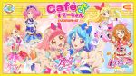  aikatsu! aikatsu_friends! aikatsu_stars! tagme 