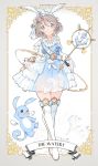  anchor animal_ears bad_id bad_pixiv_id blue_bow blue_eyes blush boots border bow brown_bow bunny_ears cardcaptor_sakura character_name creature crossed_legs crossover dress earrings english fake_animal_ears flower frills full_body gold_trim grey_border grey_hair hair_between_eyes hair_bow hair_flower hair_ornament hair_stick heart highres holding holding_staff hoop jewelry knee_boots looking_at_viewer love_live! love_live!_sunshine!! necklace outside_border pale_color qianqian see-through short_hair shoulder_belt skirt_hold smile staff star star_earrings watanabe_you watery_(clow_card) watson_cross white_footwear 