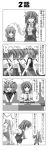  4koma 6+girls ? absurdres antennae ascot blank_eyes book_stack bow cape clone comic crowd eternity_larva greyscale hand_on_hip hat highres index_finger_raised juliet_sleeves kazami_yuuka letty_whiterock lily_white long_hair long_sleeves monochrome multiple_girls odd_one_out open_mouth puffy_sleeves rappa_(rappaya) shirt sleeveless smile sweatdrop touhou translated vest wriggle_nightbug 