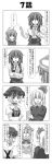  absurdres aki_minoriko aki_shizuha ascot book bow closed_eyes comic crossed_arms food food_on_head fruit_on_head greyscale hair_between_eyes hat highres holding holding_book index_finger_raised kazami_yuuka letty_whiterock lily_white long_hair long_sleeves monochrome object_on_head open_mouth rappa_(rappaya) shirt smile sweatdrop touhou translated vest wide-eyed 
