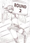  :d abs arm_up boots boxing_ring breasts cleavage dutch_angle greyscale hair_between_eyes halter_top halterneck headgear hiei_(kantai_collection) holding holding_sign kantai_collection large_breasts midriff monochrome open_mouth short_hair sign skirt smile solo thigh_boots thighhighs tobisawa wide_sleeves wristband 