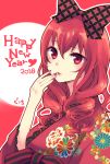  2018 bangs blush bow eyebrows_visible_through_hair fingernails floral_print gucchiann hair_between_eyes hair_bow hand_to_own_mouth happy_new_year highres japanese_clothes kimono long_hair long_sleeves nail_polish new_year original parted_lips pink_nails print_kimono red_eyes red_hair red_kimono solo striped striped_bow wide_sleeves 