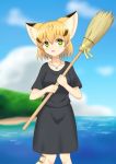  alternate_costume animal_ears black_shirt black_skirt blonde_hair blue_sky blurry blurry_background broom cat_ears cat_tail cloud collarbone commentary cowboy_shot day extra_ears green_eyes hair_between_eyes highres holding holding_broom jewelry kemono_friends looking_at_viewer ocean open_mouth outdoors pendant sand_cat_(kemono_friends) shiraha_maru shirt short_hair skirt sky solo tail 