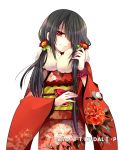  asymmetrical_hair black_hair bow cowboy_shot date_a_live floral_print flower fur_trim furisode hair_down hair_flower hair_ornament hair_over_one_eye head_tilt hibiki_mio japanese_clothes kimono long_hair looking_at_viewer obi red_bow red_eyes red_flower red_kimono sash simple_background smile solo standing tokisaki_kurumi twintails very_long_hair white_background wrist_cuffs 