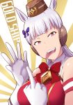  :p animal_ears armband bangs bare_shoulders bow character_name commentary_request garrison_cap gloves gold_ship grin hair_bow hat horse_ears horse_girl lavender_hair looking_at_viewer middle_finger nekota_susumu purple_bow purple_eyes smile solo tongue tongue_out umamusume white_gloves 
