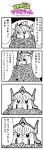  4koma armor bkub character_request comic greyscale helmet highres ip_police_tsuduki_chan looking_at_viewer looking_down mecha monochrome no_humans sd_gundam_gaiden simple_background speech_bubble talking translation_request two-tone_background 