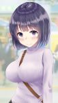  bangs between_breasts black_eyes black_hair blurry blurry_background blush breasts closed_mouth commentary_request depth_of_field eyebrows_visible_through_hair highres large_breasts looking_at_viewer mimikaki_(men_bow) original ribbed_sweater short_hair shoulder_pads solo strap_cleavage sweater turtleneck turtleneck_sweater white_sweater 