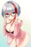  :o admiral_graf_spee_(azur_lane) alternate_breast_size alternate_costume ass azur_lane bangs bare_shoulders bikini black_bikini blue_eyes blunt_bangs blush breasts cleavage commentary_request eyebrows_visible_through_hair glasses gradient gradient_background hand_on_eyewear hood hood_down hoodie iron_cross large_breasts leaning_forward long_sleeves looking_at_viewer multicolored_hair nail_polish o-ring o-ring_top off_shoulder open_clothes open_mouth open_shirt oshishio pink_hoodie red-framed_eyewear red_hair red_nails silver_hair simple_background solo streaked_hair swimsuit thighs 