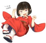  akaname-san black_hair commentary_request eyebrows_visible_through_hair full_body japanese_clothes jingai_modoki kimono long_tongue looking_at_viewer obi original pointy_ears red_eyes red_kimono sandals sash short_hair simple_background solo tabi tongue translation_request white_background 