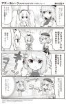  &gt;_&lt; 3girls 4koma :o animal_ears azur_lane bangs bare_shoulders beret bow breasts bunny_ears camisole clenched_hand clenched_hands closed_eyes cloud comic commentary crown day detached_sleeves dress eyebrows_visible_through_hair gloves greyscale hair_between_eyes hair_bow hair_ornament hair_ribbon hairband hand_up hands_up hat highres hori_(hori_no_su) iron_cross jacket javelin_(azur_lane) laffey_(azur_lane) long_hair long_sleeves medium_breasts mini_crown monochrome multiple_girls off_shoulder official_art open_clothes open_jacket open_mouth outdoors parted_lips ribbon sky sleeveless sleeveless_dress speech_bubble striped striped_bow sweat translated twintails upper_teeth z23_(azur_lane) 