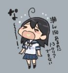  &gt;_&lt; ahoge blush_stickers chibi closed_eyes commentary crying heart heart_in_mouth kantai_collection long_hair lowres neckerchief open_mouth otoufu pleated_skirt school_uniform serafuku short_sleeves sketch skirt solo translated ushio_(kantai_collection) 