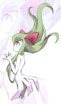  gen_3_pokemon green_hair hands_together kirlia long_hair minashirazu no_humans pokemon pokemon_(creature) profile red_eyes solo zoom_layer 