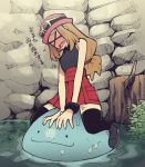  &gt;_&lt; 1girl bare_shoulders black_footwear black_legwear black_shirt blonde_hair blush bush eyes_closed eyewear_on_head female flying_sweatdrops hair_tie hat long_hair minashirazu nose_blush open_mouth outdoors partially_submerged pleated_skirt pokemon pokemon_xy quagsire red_hat red_skirt serena_(pokemon) shirt shoes skirt sleeveless sleeveless_shirt solo_focus straddling sunglasses sweatdrop thighhighs tied_hair translation_request tree_stump v_arms water wet white-framed_eyewear zettai_ryouiki 