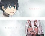  1girl black_hair blush commentary_request couple crying crying_with_eyes_open darling_in_the_franxx fangs fur_trim hiro_(darling_in_the_franxx) horns long_hair oni_horns open_clothes open_mouth pink_hair red_horns red_pupils red_sclera red_skin rshow signature snow spoilers tears translation_request younger zero_two_(darling_in_the_franxx) 