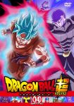  aura beerus blue_eyes blue_hair brothers champa_(dragon_ball) clenched_hand copyright_name cover dougi dragon dragon_ball dragon_ball_super dvd_cover fighting_stance highres hit_(dragon_ball) looking_at_viewer looking_away multiple_boys number official_art open_mouth red_eyes serious short_hair siblings son_gokuu spiked_hair super_saiyan_blue translation_request wristband yamamuro_tadayoshi zen'ou_(dragon_ball) 
