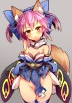  animal_ear_fluff animal_ears arms_behind_back ass_visible_through_thighs bare_shoulders blue_legwear blush breasts fate/extra fate_(series) fox_ears fox_tail groin head_tilt highres looking_at_viewer no_panties off_shoulder orange_eyes pink_hair revealing_clothes sash solo tail tamamo_(fate)_(all) tamamo_no_mae_(fate) thigh_gap thighhighs twintails wisespeak younger 