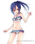  :d bikini blue_hair blush breasts brown_eyes collarbone cowboy_shot date_a_live floating_hair frilled_bikini frills groin hair_between_eyes hibiki_mio long_hair navel open_mouth side-tie_bikini side_ponytail simple_background small_breasts smile solo standing striped swimsuit takamiya_mana vertical-striped_bikini vertical_stripes white_background 