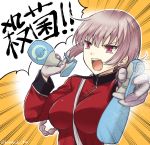 breasts eyebrows_visible_through_hair fate/grand_order fate_(series) florence_nightingale_(fate/grand_order) gloves kotobuki_(momoko_factory) large_breasts long_sleeves open_mouth paisura pink_eyes pink_hair short_hair solo speech_bubble translation_request twitter_username upper_body white_gloves yellow_background 
