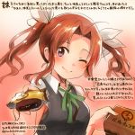  black_vest brown_hair colored_pencil_(medium) commentary_request dated food gradient gradient_background green_ribbon holding holding_food kagerou_(kantai_collection) kantai_collection kirisawa_juuzou long_hair numbered one_eye_closed purple_eyes remodel_(kantai_collection) ribbon school_uniform shirt short_sleeves smile solo traditional_media translation_request twintails twitter_username vest white_shirt 