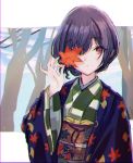  1girl bangs bare_tree blue_hair blush chromatic_aberration closed_mouth commentary eyebrows_visible_through_hair genmaicha_oishii green_kimono hair_between_eyes haori highres holding holding_leaf idolmaster idolmaster_shiny_colors japanese_clothes kimono leaf leaf_print looking_at_viewer maple_leaf maple_leaf_print morino_rinze obi outdoors red_eyes sash short_hair smile solo tree 