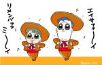  arisa_(arinko0325) beamed_eighth_notes bkub_(style) black_hair charro coco_(disney) dia_de_los_muertos eighth_note ernesto_de_la_cruz facial_hair goatee hat hector_rivera mariachi multiple_boys musical_note mustache parody poptepipic short_hair skeleton skull smile sombrero style_parody translation_request twitter_username 