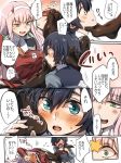  1girl bangs black_hair black_legwear blue_eyes blush colorized comic commentary_request couple darling_in_the_franxx eyebrows_visible_through_hair green_eyes hair_ornament hairband herozu_(xxhrd) hetero highres hiro_(darling_in_the_franxx) horns long_hair looking_at_another military military_uniform necktie no_shoes oni_horns orange_neckwear pantyhose pink_hair red_horns red_neckwear sweat torn_clothes torn_legwear translation_request uniform white_hairband zero_two_(darling_in_the_franxx) 