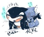  &lt;3 2015 blush cetacean cum doneru duo erection fish hat japanese_text male mammal marine open_mouth orca orgasm orgasm_face penetration penis shark simple_background solo text translation_request whale white_background 