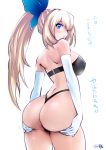  1girl ass ass_focus backboob black_panties blonde_hair blush bra breasts commentary_request cowboy_shot curvy elbow_gloves female gloves green_eyes hair_ornament highres hips huge_ass long_hair mirai_akari mirai_akari_project panties shiny side_ponytail sidelocks simple_background solo souryu string_panties text thick_thighs thighs thong thong_panties translation_request underwear very_long_hair white_background white_gloves wide_hips 
