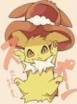  2017 azuma_minatsu eevee eeveelution japanese_text jolteon nintendo pok&eacute;mon pok&eacute;mon_(species) simple_background sweat text translation_request video_games 