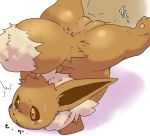  anus ass_up bestiality butt canine cunnilingus dagasi digital_media_(artwork) duo edit eevee faceless_male female feral human human_on_feral interspecies male male/female male_on_feral mammal nintendo nude oral pok&eacute;mon pok&eacute;mon_(species) pok&eacute;philia pussy sex simple_background size_difference solo_focus spread_legs spreading surprise tears uncensored upside_down vaginal video_games white_background 