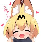 :d animal_ears bangs blonde_hair blush chin_tickle closed_eyes eyebrows_visible_through_hair facing_viewer fang female_pov hair_between_eyes heart highres kemono_friends makuran open_mouth out_of_frame pov pov_hands serval_(kemono_friends) serval_ears shirt simple_background sleeveless sleeveless_shirt smile solo_focus translated white_background white_shirt 