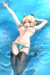  ahoge bikini blonde_hair breasts cleavage commentary_request esto_0079 fate/grand_order fate_(series) front-tie_top large_breasts looking_at_viewer okita_souji_(fate) okita_souji_(fate)_(all) panties partially_submerged side-tie_bikini smile solo swimsuit toeless_legwear underwear yellow_eyes 