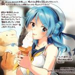  animal blue_eyes blue_hair blue_sailor_collar colored_pencil_(medium) commentary_request dated double_bun food hamster hat holding holding_food ice_cream kantai_collection kirisawa_juuzou long_hair neckerchief non-human_admiral_(kantai_collection) numbered sailor_collar sailor_hat school_uniform serafuku smile tongue tongue_out traditional_media translation_request twitter_username urakaze_(kantai_collection) white_hat yellow_neckwear 