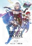  2d bravely_archive_d&#039;s_report cleavage heels open_shirt sword tagme thighhighs 