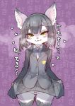  1girl black_hair cat furry green_eyes kawakami_masaki school_uniform short_hair solo 