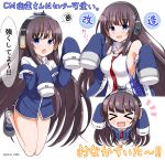  &gt;_&lt; :d :o aircraft airplane azur_lane bangs bare_shoulders between_breasts blue_eyes blue_jacket blush breasts closed_eyes collared_shirt commentary_request eyebrows_visible_through_hair facing_viewer grey_footwear hands_up headphones highres jacket kamishiro_(rsg10679) large_breasts long_hair long_island_(azur_lane) long_sleeves multiple_views necktie necktie_between_breasts open_clothes open_jacket open_mouth red_neckwear shirt shoes sideboob sleeveless sleeveless_shirt sleeves_past_fingers sleeves_past_wrists smile socks spoken_squiggle squiggle translation_request very_long_hair white_background white_legwear white_shirt xd 