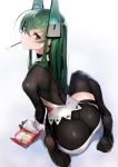  ass bodysuit feet menou_kaname taishi_(picchiridou) thighhighs 