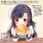  blue_neckwear bread colored_pencil_(medium) commentary_request dated eating food green_eyes hat holding holding_food juliet_sleeves kantai_collection kirisawa_juuzou long_hair long_sleeves matsuwa_(kantai_collection) necktie numbered puffy_sleeves purple_hair sailor_hat school_uniform serafuku smile solo traditional_media translation_request twitter_username white_hat 