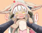  anger_vein animal_ears bangs blush brown_background brown_eyes commentary_request ears_through_headwear eyebrows_visible_through_hair fangs furry grey_hat hands_on_another's_cheeks hands_on_another's_face hat long_sleeves looking_at_viewer made_in_abyss makuran nanachi_(made_in_abyss) nose_blush open_mouth out_of_frame paws polka_dot polka_dot_background solo_focus tears topless translated whiskers white_hair 