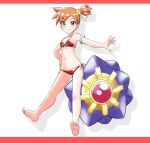  armlet barefoot bikini blue_eyes bow breasts creatures_(company) eyebrows_visible_through_hair feet game_freak gen_1_pokemon groin hair_between_eyes hair_bow hair_ornament hand_on_hip highres kakkii kasumi_(pokemon) nintendo one_side_up outstretched_arm pokemon pokemon_(game) pokemon_lgpe red_bikini ribbon shadow shiny shiny_hair short_hair sideboob small_breasts soles star star_hair_ornament starmie swimsuit white_background white_ribbon 