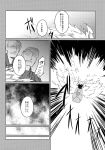  2boys absurdres bow comic fiery_wings fire fujiwara_no_mokou greyscale hair_bow highres japanese_clothes kimono long_sleeves mikage_sekizai monochrome multiple_boys touhou translated wings 