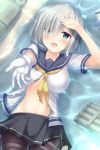  :d black_legwear black_skirt blue_eyes blush breasts collarbone day eyebrows_visible_through_hair from_above gloves gloves_removed hair_ornament hair_over_one_eye hairclip hamakaze_(kantai_collection) highres kantai_collection looking_at_viewer lying medium_breasts midriff miniskirt navel neckerchief on_back open_mouth outdoors pantyhose partially_submerged pleated_skirt shirt short_hair short_sleeves silver_hair skirt smile solo stomach tomoo_(tomo) torn_clothes torn_neckerchief torn_shirt torn_skirt torpedo_tubes underboob wet wet_clothes white_gloves white_shirt yellow_neckwear 