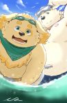  2018 6xiachunqiu7 bathing bear canine cusith dog duo eyewear goggles kemono male mammal obese outside overweight polar_bear rave_(housamo) scarf tokyo_afterschool_summoners 