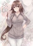  blush breasts brown_eyes brown_hair character_name commentary_request eyebrows_visible_through_hair flower hair_flower hair_ornament kantai_collection large_breasts long_hair long_sleeves looking_at_viewer ponytail ribbed_sweater shohei_(piranha5hk) smile solo sweater very_long_hair yamato_(kantai_collection) 
