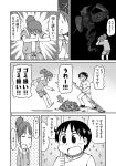  1girl arawi_keiichi arrow bangs barefoot begging blush breath broom chef_uniform city_(arawi_keiichi) closed_eyes comic death_(entity) emphasis_lines eyebrows_visible_through_hair flying_sweatdrops greyscale holding holding_broom holding_scythe hood hoodie monochrome nagumo_midori open_mouth pointing ponytail robe scythe short_hair shorts shouting sparkle speech_bubble sweatdrop talking translation_request 